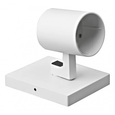 Barra Sobrepuesta Simple Gu-10 Blanco Mate P1 Megabright para iluminación disponible online en El Container