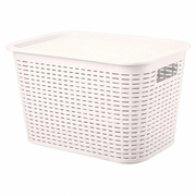 Imagen de Caja Canastilla organizadora Tavarua 22L Beige Reyplast disponible para compra online