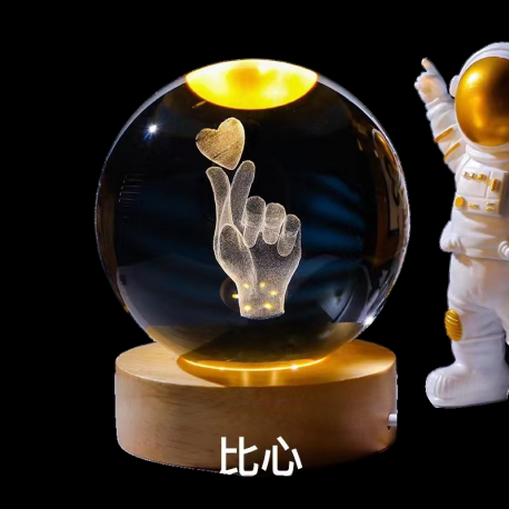 LAMPARA DE MESA LED BOLA DE CRISTAL 8 AMOR 3000K DC5V USB 1W KONNERGIE